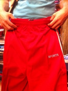 Sport Pants1